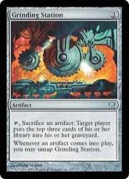 ミントモール / MINT GAMES MTG(東日本橋) / ○SALE○【5DN