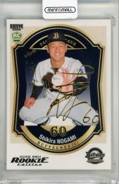 BBM ルーキーエディション 2026 野上士耀 金箔サインカード【010/100】 オリックスバファローズ