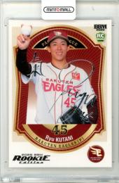 2026 BBM ルーキーエディション 九谷瑠 #035 銀箔サインカード【199/200】 楽天