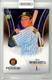 2023 BBM ルーキーエディション 森下翔太 #086 レギュラーカード 阪神