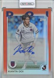 2025 TOPPS J. LEAGUE PREMIUM 土肥幹太 Autograph Orange Foil #AKDI【01/25】 FC東京