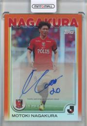 2025 TOPPS J. LEAGUE PREMIUM 長倉幹樹 Autograph Orange Foil #AMNG【13/25】 浦和レッズ