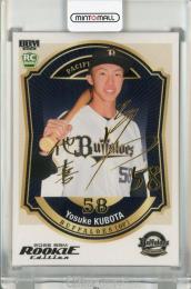 BBM ルーキーエディション 2026 窪田洋祐 金箔サインカード【037/100】 オリックスバファローズ