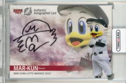 BBM 千葉ロッテマリーンズ 2023 マーくん 直筆サインカード【05/60】