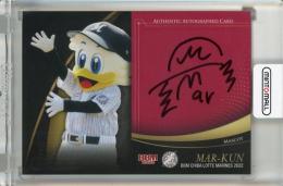BBM 千葉ロッテマリーンズ 2022 マーくん 直筆サインカード【04/60】