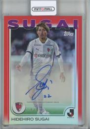 2025 TOPPS J. LEAGUE PREMIUM 須貝英大 Autograph Red Foil #AHIG【1/5】 京都サンガF.C.