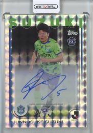 2025 TOPPS J. LEAGUE PREMIUM 鈴木淳之介 Autograph Geometric #AJSU【1/1】 湘南ベルマーレ