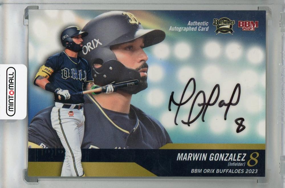 オリックス マーウィン・ゴンザレス ユニフォーム サイズO 激レア 現オリックス マーウィン ゴンザレス 実使用ユニフォーム