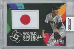 2023 TOPPS Japan Edition WBC Japanese National Team Patch / SHOSEI TOGO(Team Japan) 【38/99】