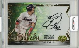 2025 EPOCH OBクラブ ホログラフィカ 坂口智隆 直筆サイン【02/74】 東京ヤクルトスワローズ