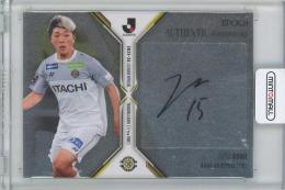 2025-26 EPOCH Jリーグオフィシャルトレーディングカード X-tra TIME 小見洋太 (柏レイソル) 直筆サインカード パラレル版【08/10】