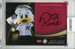 BBM 千葉ロッテマリーンズ 2022 リーンちゃん 直筆サインカード【15/60】