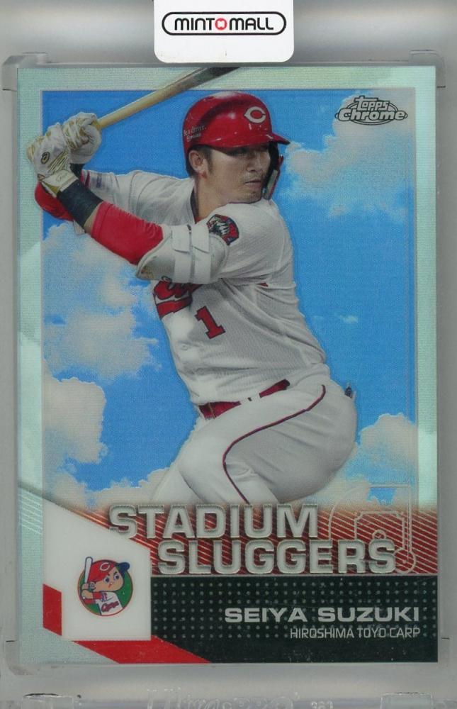ミントモール / MINT 浦和店 / 2021 Topps NPB Chrome 鈴木誠也
