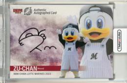 BBM 千葉ロッテマリーンズ 2023 ズーちゃん 直筆サインカード【47/60】