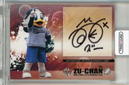 BBM 千葉ロッテマリーンズ 2020 ズーちゃん 直筆サインカード【01/60】