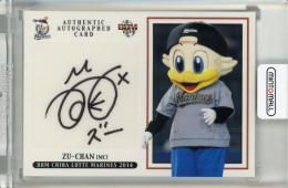BBM 千葉ロッテマリーンズ 2014 ズーちゃん 直筆サインカード【15/60】