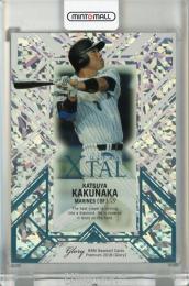 BBM GLORY 2018 角中勝也 ULTRA XTAL【03/50】