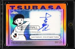 2025 Topps J.League Flagship #TOA-1 大空翼 Captain Tsubasa Artist Autograph Orange Refractor【08/25】  (MSV#2015)