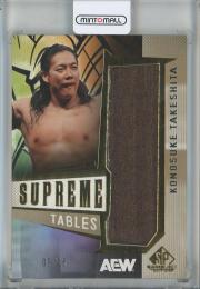 2025 SP Signature Edition AEW Konosuke Takeshita Supreme Tables #STKT【09/15】