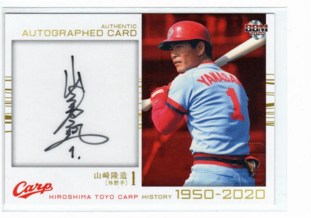 ドリカム　直筆サイン　貴重 ドリカム直筆サイン貴重