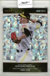 2018 EPOCH パシフィック・リーグ プレミアエディション	千賀滉大		10/10