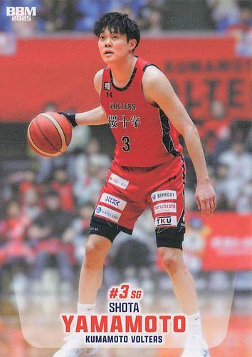 BBM B.LEAGUE 2024 2025 山本翔太 熊本ヴォルターズ 85枚限定