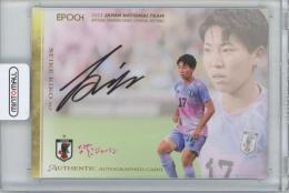 2023 EPOCH 日本代表スペシャルエディション 清家貴子 直筆サインカード 【28/50】