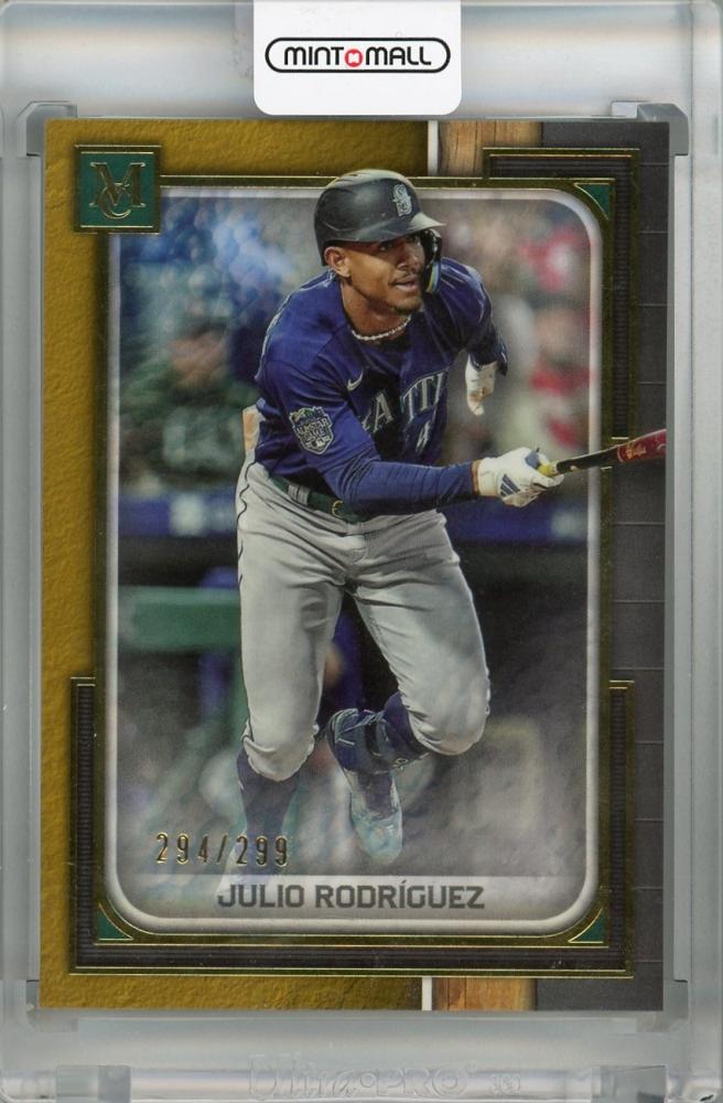 Topps ルイス・ロバート jr. 緑パラレル 7/99