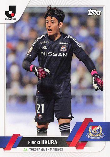 ミントモール / MINT BASE店 (TCシングル通販) / 2023 Topps J