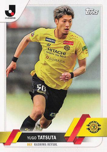 ☆【立田悠悟/柏】2023 送り返さ Topps Jリーグフラッグシップ