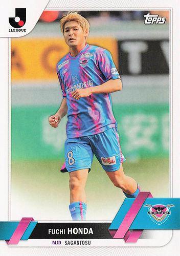 サッカー スポーツ選手 フィギュア 137個セット
