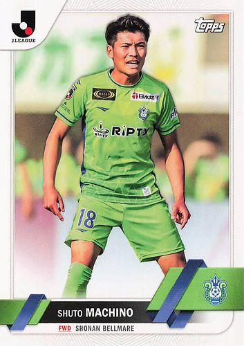 ミントモール / MINT BASE店 (TCシングル通販) / 2023 Topps Jリーグ 
