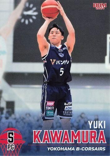 ミントモール / MINT BASE店 (TCシングル通販) / 2023-24 BBM×B.LEAGUE FAST BREAK 1st Half  #032 河村勇輝(横浜) レギュラーカード