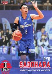 2023-24 BBM×Bリーグ FAST BREAK 1st Half #046 佐土原遼(FE名古屋) レギュラーカード