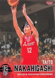 2023-24 BBM×Bリーグ FAST BREAK 1st Half #051 中東泰斗(名古屋DD) レギュラーカード