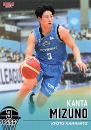 2023-24 BBM×Bリーグ FAST BREAK 1st Half #052 水野幹太(京都) レギュラーカード