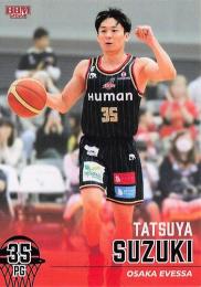 2023-24 BBM×Bリーグ FAST BREAK 1st Half #057 鈴木達也(大阪) レギュラーカード