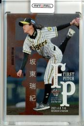 2021 BBM 2nd Version  坂東瑞紀 始球式カード 銀紙版 062/200