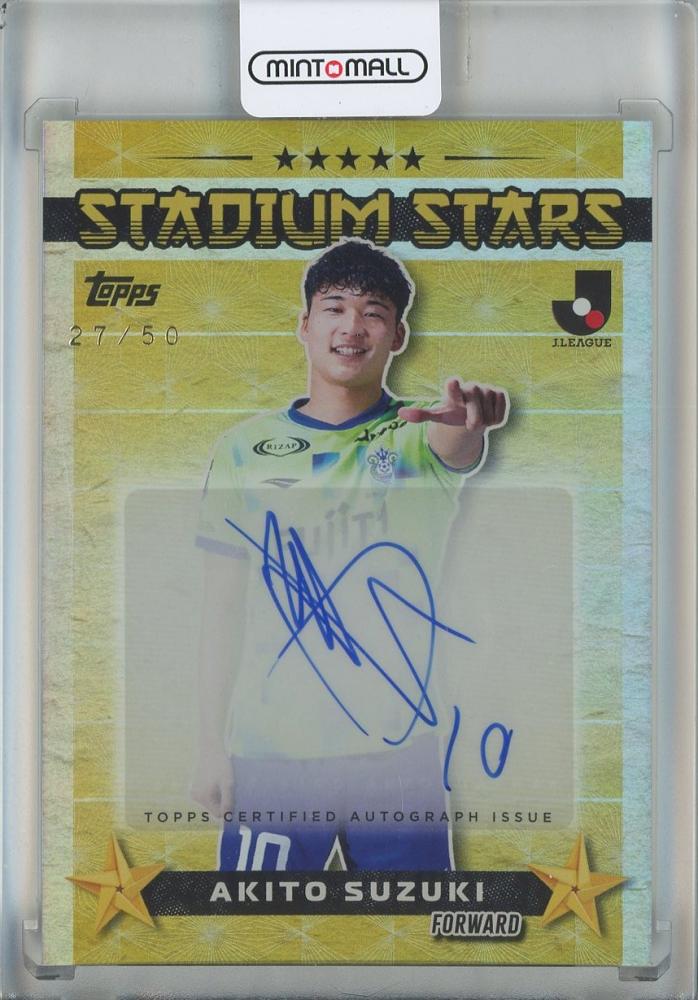 ミントモール / MINT 池袋店 / 2025 TOPPS J. LEAGUE PREMIUM 鈴木章斗
