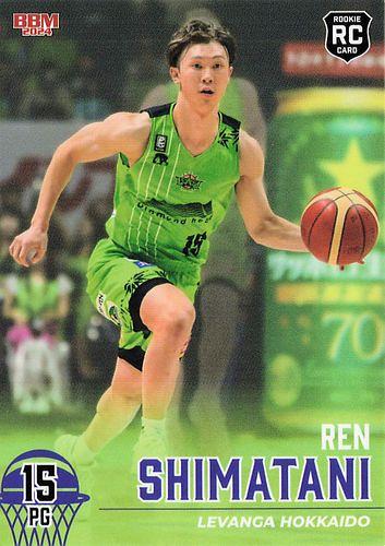 ミントモール / MINT BASE店 (TCシングル通販) / 2023-24 BBM×Bリーグ