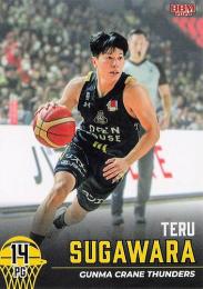 2023-24 BBM×Bリーグ FAST BREAK 2nd Half #103 菅原暉(群馬) レギュラーカード