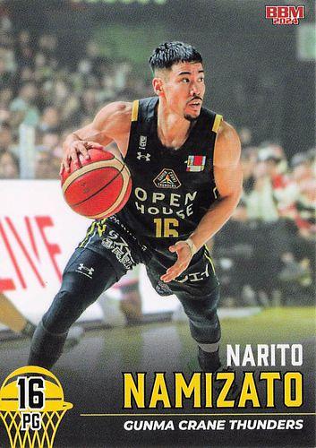 (matty1216)#79 マーティン選手&amp; #2 藤原選手サイズフリー 楽天市場】ビブス 無地 メッシュビブス Printstar プリント
