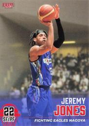 2023-24 BBM×Bリーグ FAST BREAK 2nd Half #134 ジェレミー・ジョーンズ(FE名古屋) レギュラーカード