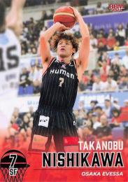 2023-24 BBM×Bリーグ FAST BREAK 2nd Half #141 西川貴之(大阪) レギュラーカード