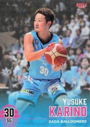2023-24 BBM×Bリーグ FAST BREAK 2nd Half #152 狩野祐介(佐賀) レギュラーカード
