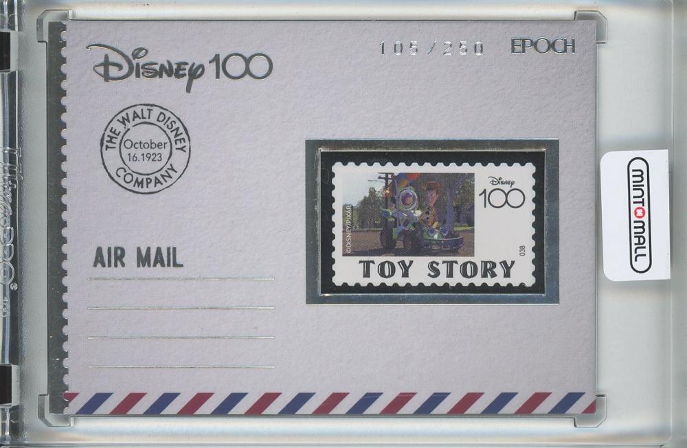 エポック Disney100 トイストーリーメモラビリアスタンプ Disney創立100周年<br>EPOCH 2023 Premier Edition Collection