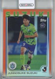 2025 TOPPS J. LEAGUE PREMIUM 鈴木淳之介 Orange Foil #93【14/25】 湘南ベルマーレ