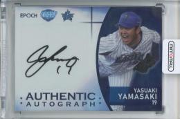 2021 EPOCH 横浜DeNAベイスターズ ROOKIES&STARS  山﨑康晃 AUTHENTIC AUTOGRAPH【2/39】