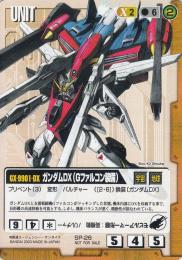 ガンダムウォー   ガンダムDX(Gファルコン装備) 　傷あり　PR SP-26