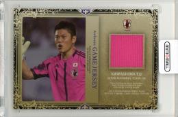 2013-14 日本代表SE ジャージーカード  川島永嗣